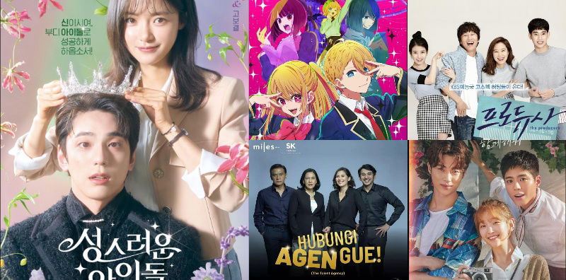 Apa Yang Menjadi Tren Dalam Industri Hiburan Saat Ini